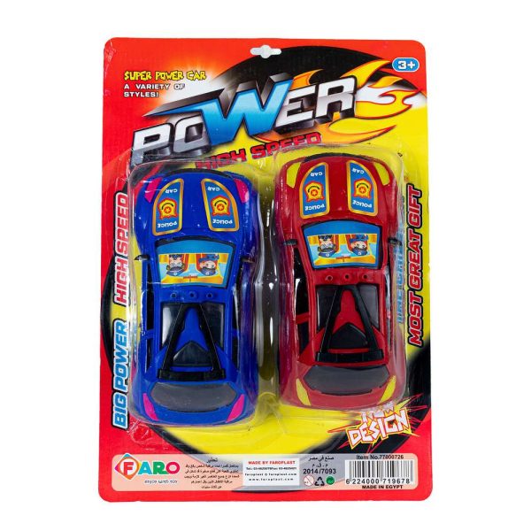 كارت 2 عربيه باور