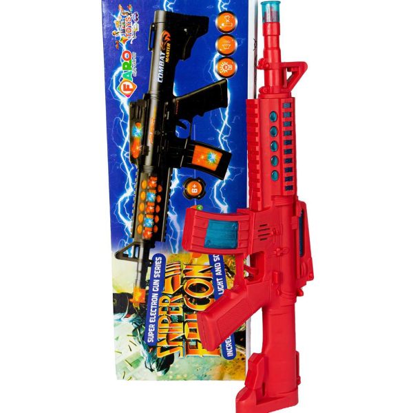 مدفع فالكون