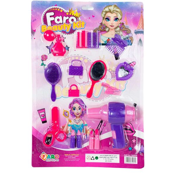 طقم استشوار