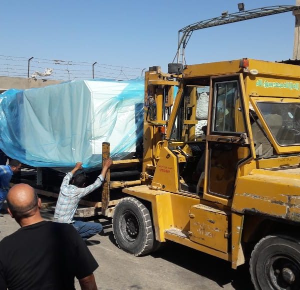 WhatsApp Image 2022 05 20 at 10.09.05 AM 1 Faroplast