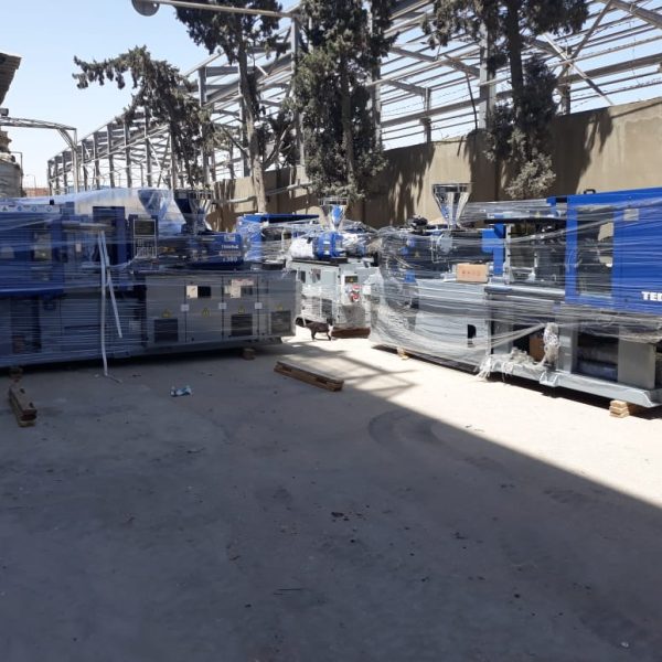 WhatsApp Image 2022 05 20 at 10.09.11 AM 1 Faroplast