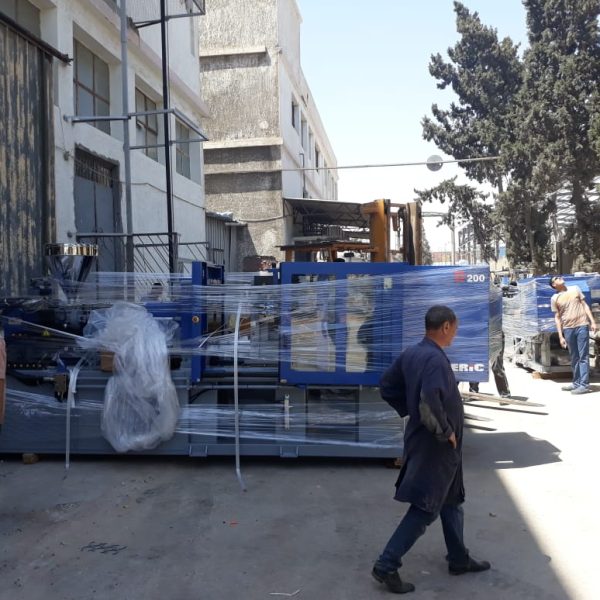 WhatsApp Image 2022 05 20 at 10.09.13 AM Faroplast