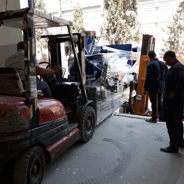 WhatsApp Image 2022 05 20 at 10.09.16 AM Faroplast