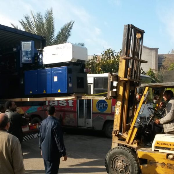 WhatsApp Image 2022 05 20 at 10.09.21 AM Faroplast